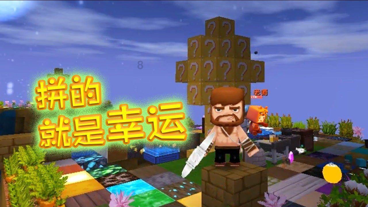 高丘镇多措并举齐发力 持续优化营商环境