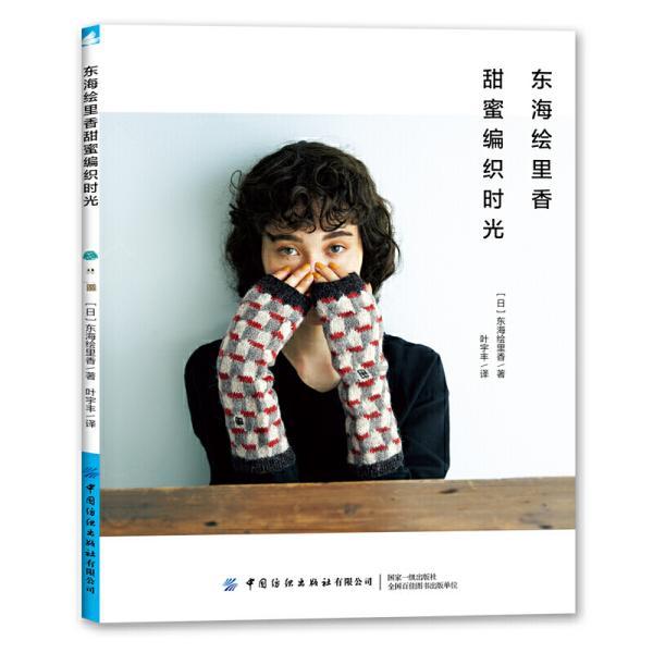 《月圆之夜》全新职业小魔术师初体验,三大构筑满足多套路需求