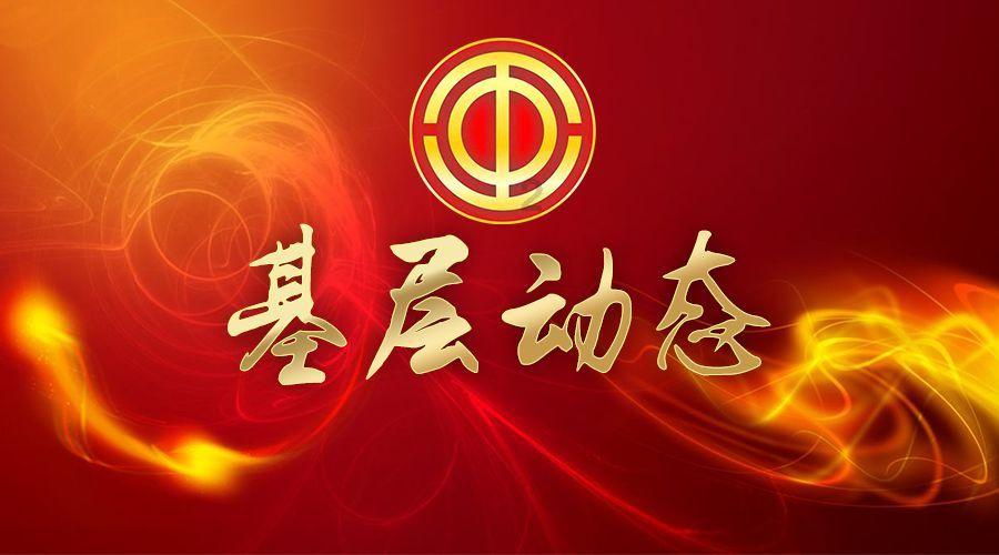 逃离黄金城堡