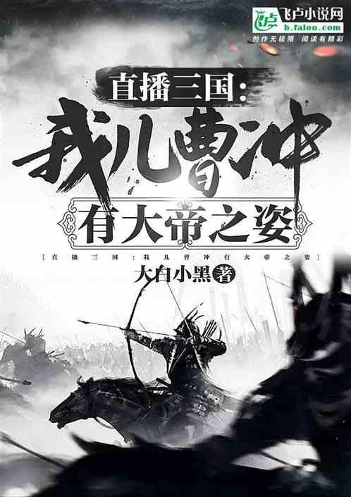 救援淘气的小狗