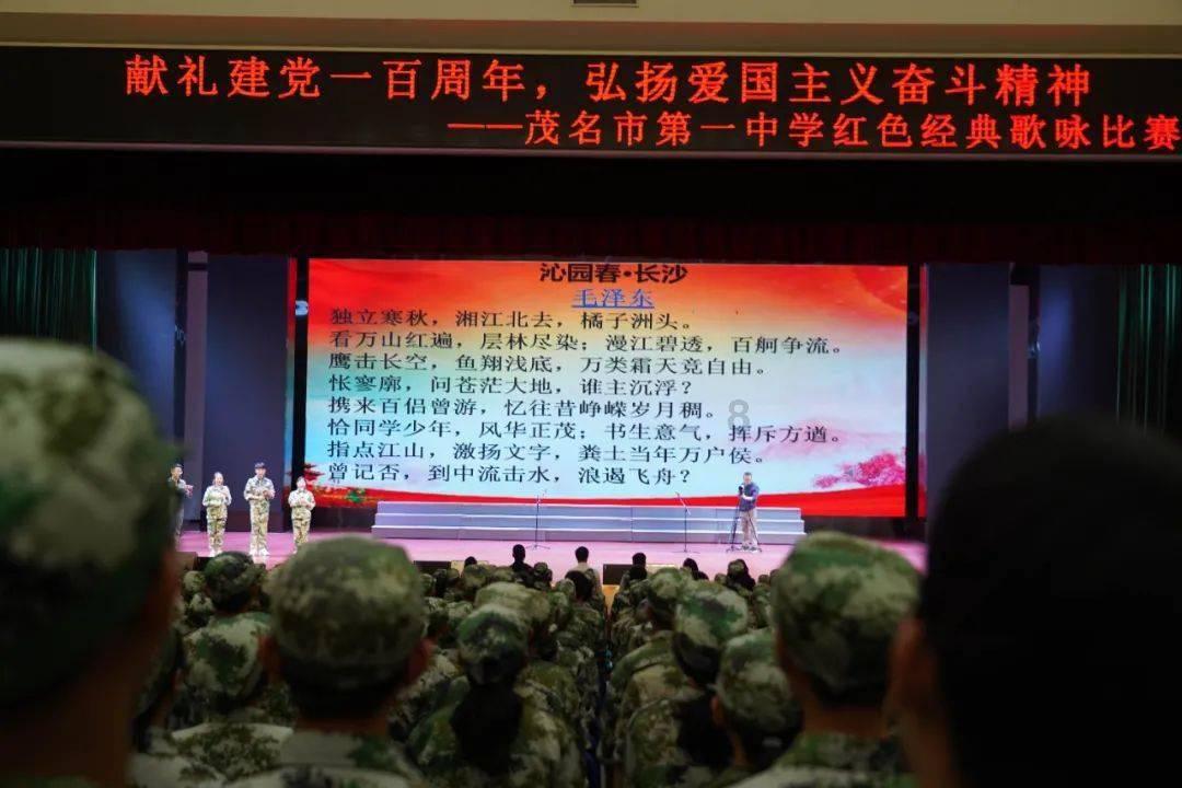 废弃海盗船逃脱
